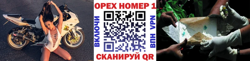 КОКАИН 97% Рыбное