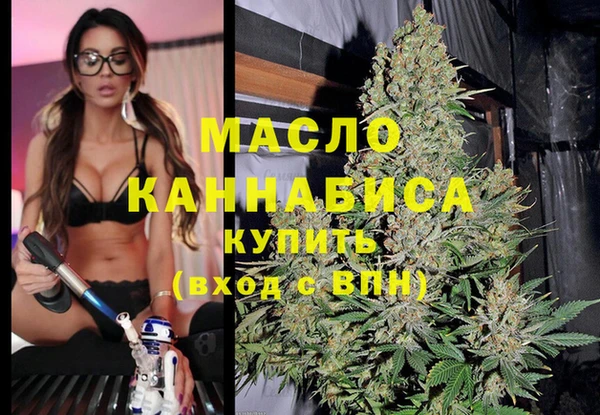 таблы Аркадак