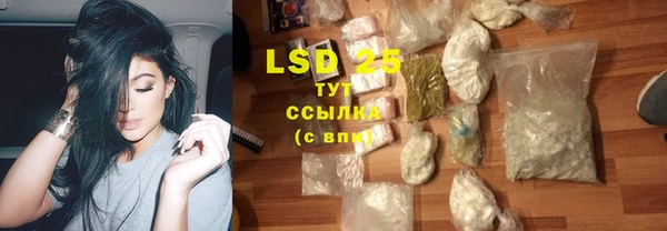 таблы Аркадак
