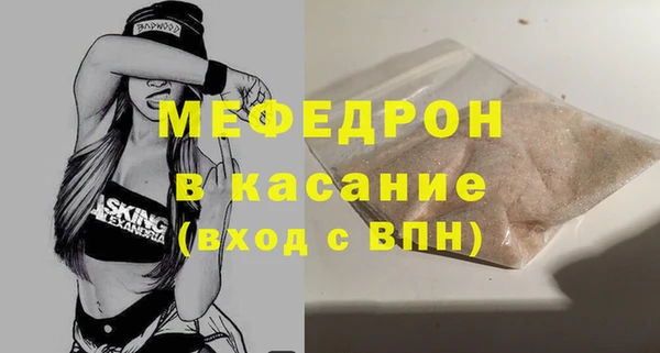 apvp Армянск