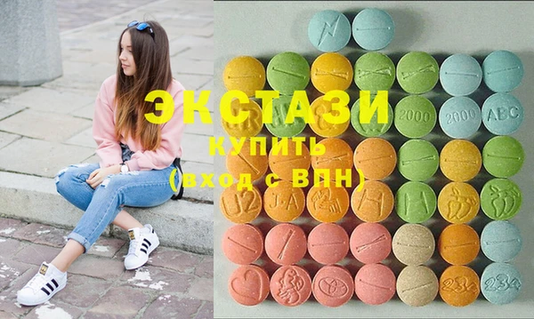 таблы Аркадак