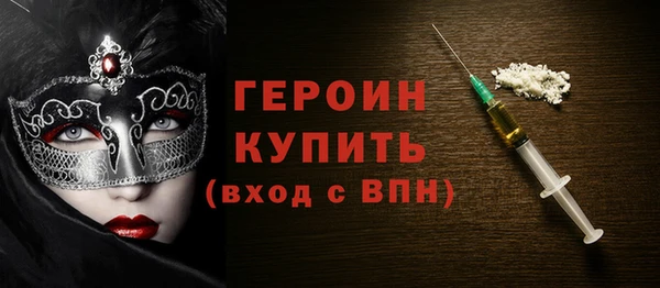 apvp Армянск