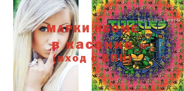 таблы Аркадак