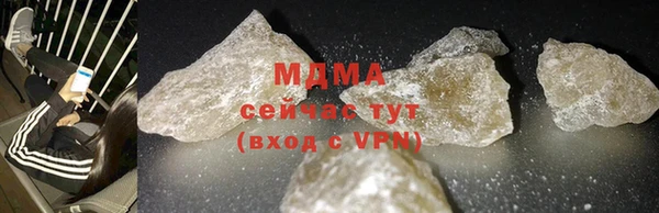 таблы Алзамай