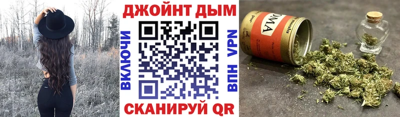 Канабис OG Kush Рыбное